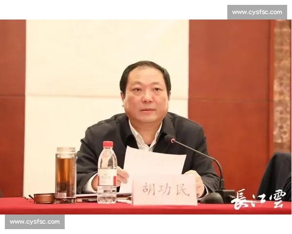 体育监督机制创新与规范管理提升全面发展研究探索
