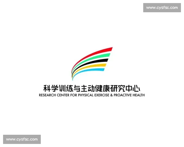 体育科学视角下运动表现优化与运动损伤预防策略研究