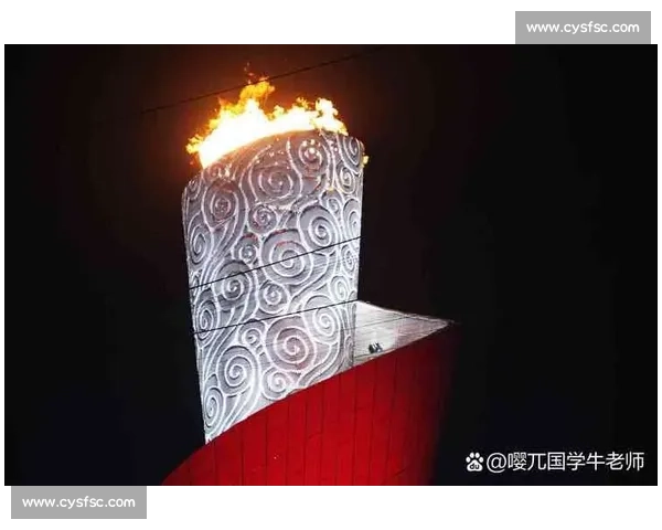 点燃梦想的奥运圣火照亮世界运动精神与和平力量 点燃梦想的奥运圣火照亮世界运动精神与和平力量