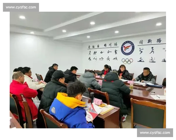 职业体育团队长期竞争力构建与攻防战术协同管理新思路实践路径探索