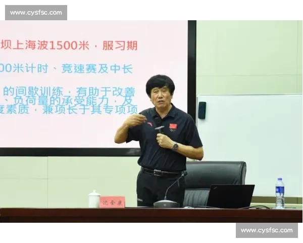 体育管理绩效评估与战略优化研究视角下的创新实践分析