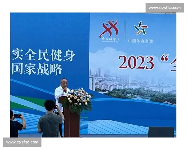 体育运动与健康生活环境融合促进全民身心全面发展的策略研究 体育运动与健康生活环境融合促进全民身心全面发展的策略研究