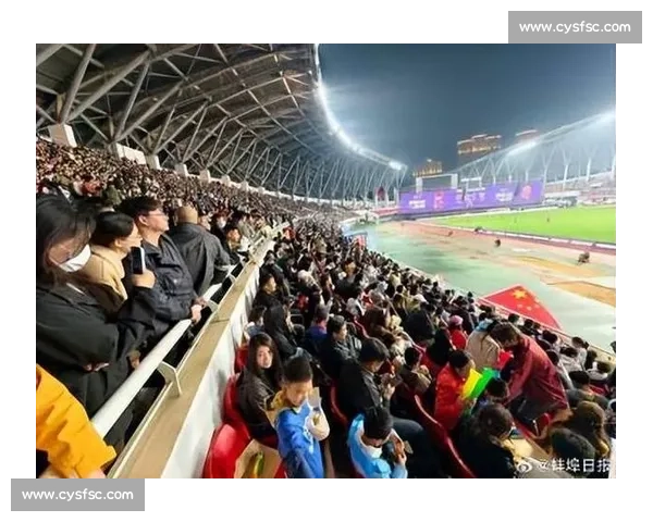 激烈对决再现赛场精彩瞬间球迷热情高涨