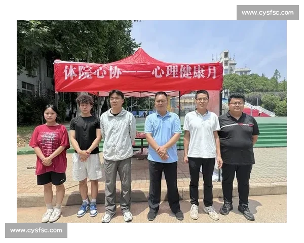 有效缓解日常压力提升身心健康的科学方法探索