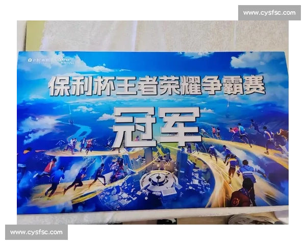 游泳冠军荣耀诞生背后的拼搏与坚持故事揭秘 游泳冠军荣耀诞生背后的拼搏与坚持故事揭秘