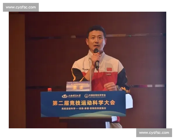 体育科学管理视角下提升运动员竞技水平与训练效率的策略研究