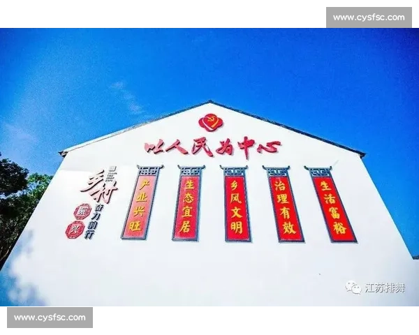 数字媒介时代体育文化研究与全民健身协同发展路径探索创新机制